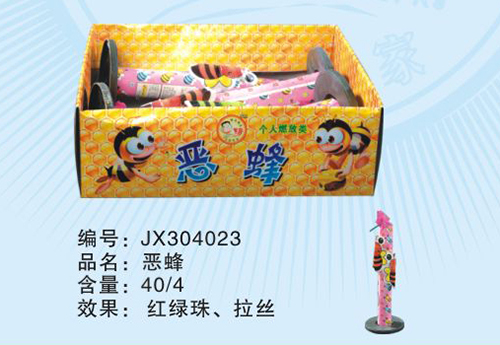 恶蜂