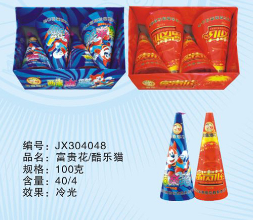 富贵花 酷乐猫