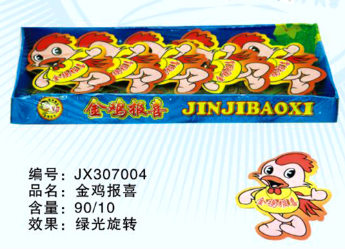 金鸡报喜