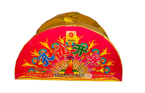 孔雀开屏